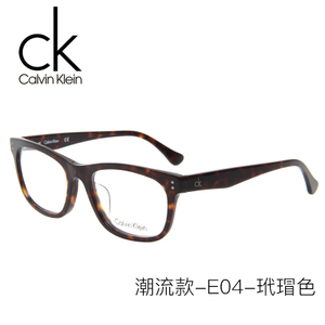 Calvin Klein/卡尔文克雷恩 CKZHK001-E04