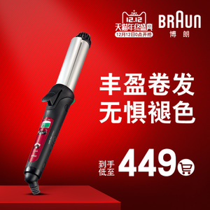 Braun/博朗 CU750