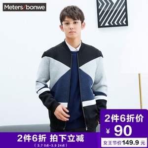 Meters Bonwe/美特斯邦威 224250