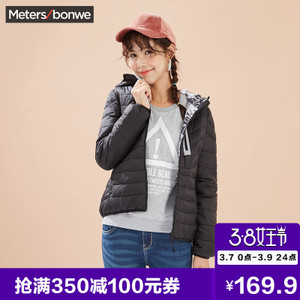 Meters Bonwe/美特斯邦威 231559