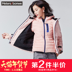 Meters Bonwe/美特斯邦威 231559