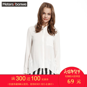 Meters Bonwe/美特斯邦威 222982