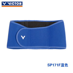 VICTOR/威克多 SP171