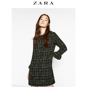 ZARA 07149275500-19