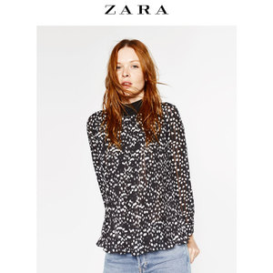 ZARA 06925222800-19