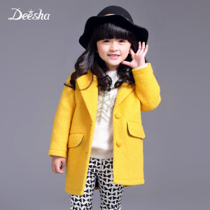 DEESHA/笛莎 2915192