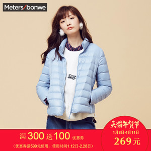 Meters Bonwe/美特斯邦威 738538