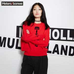 Meters Bonwe/美特斯邦威 713976