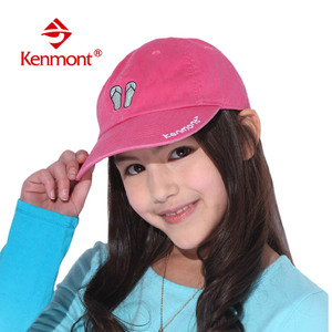 kenmont KM-0223