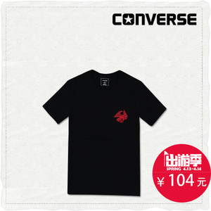 Converse/匡威 10001323