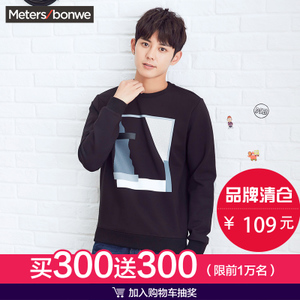 Meters Bonwe/美特斯邦威 601655