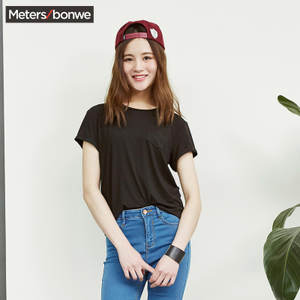 Meters Bonwe/美特斯邦威 206762