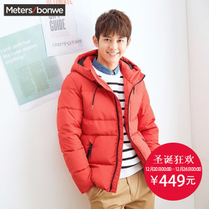 Meters Bonwe/美特斯邦威 229145