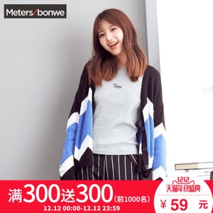 Meters Bonwe/美特斯邦威 219630