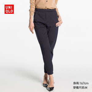 Uniqlo/优衣库 UQ185677000