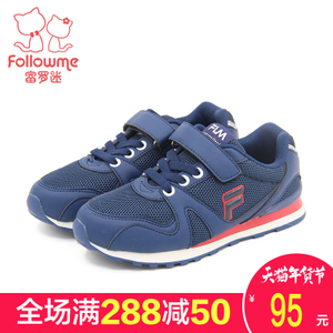 follow me/富罗迷 6C-3037