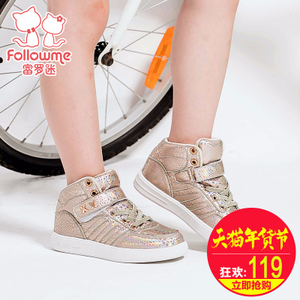 follow me/富罗迷 6C-5785