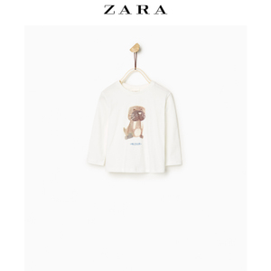 ZARA 06050580805-19