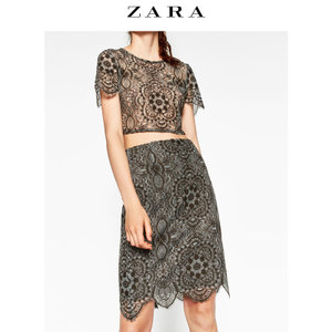 ZARA 04703228505-19