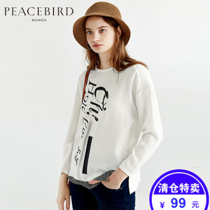 PEACEBIRD/太平鸟 A3DA54105