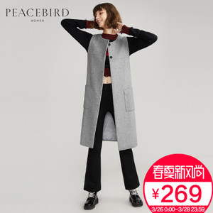 PEACEBIRD/太平鸟 A1AA64219