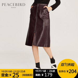 PEACEBIRD/太平鸟 A1GF64203