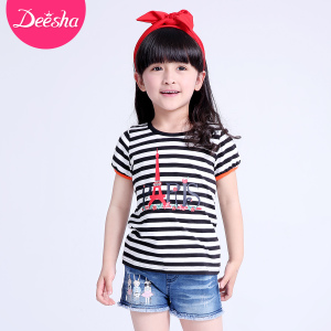 DEESHA/笛莎 811630105