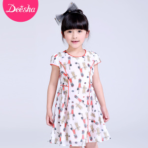 DEESHA/笛莎 811630910