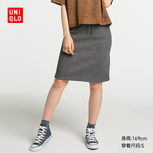Uniqlo/优衣库 UQ176618100
