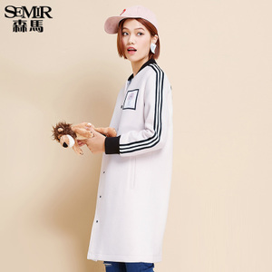 Semir/森马 19-416100302-1200