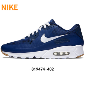 Nike/耐克 652980-004