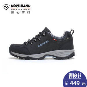 NORTHLAND/诺诗兰 FH045054