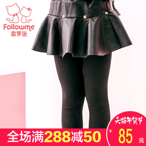 follow me/富罗迷 F6C-9866K