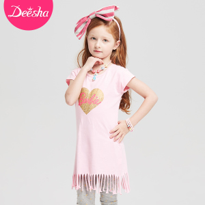 DEESHA/笛莎 811630913