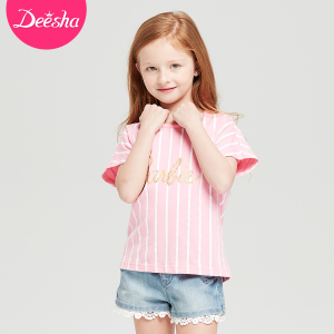 DEESHA/笛莎 811630110