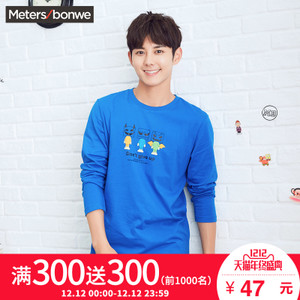 Meters Bonwe/美特斯邦威 601710