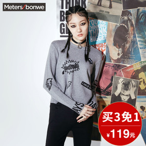 Meters Bonwe/美特斯邦威 228748