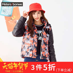 Meters Bonwe/美特斯邦威 238865