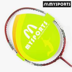 mysports 700TI