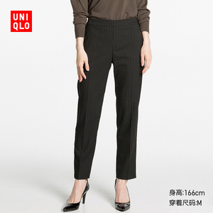 Uniqlo/优衣库 UQ184461000