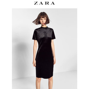 ZARA 07901279800-19