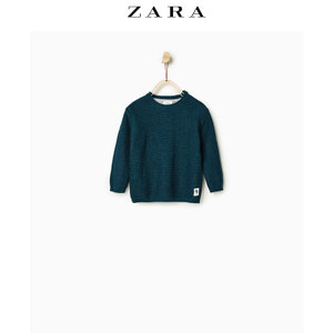 ZARA 05536562407-19