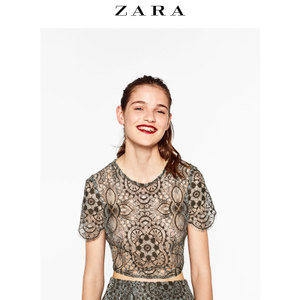 ZARA 04703224505-19