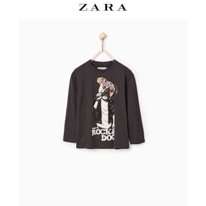 ZARA 04459780807-19