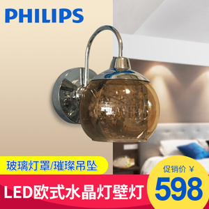 Philips/飞利浦 40947