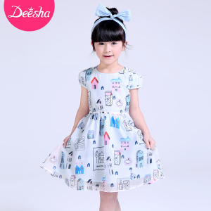 DEESHA/笛莎 811630914