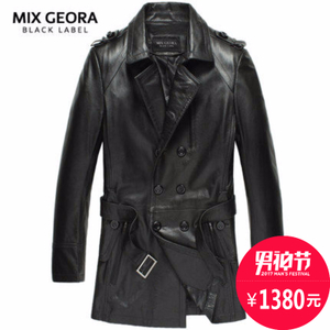 Mix Geora MG-12-1011