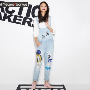 Meters Bonwe/美特斯邦威 246809