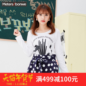 Meters Bonwe/美特斯邦威 603184