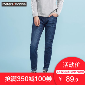 Meters Bonwe/美特斯邦威 756035